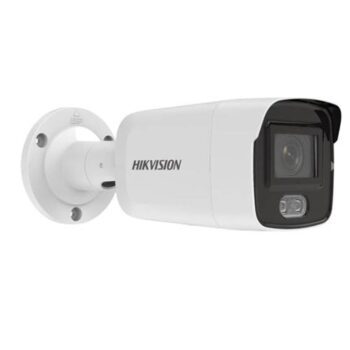 Hikvision 4MP ColorVu Fixed Mini Bullet Network Camera, - Focus ...